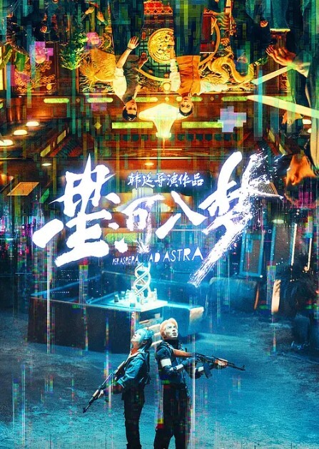 穿着情趣内衣自慰 - 诱惑国语