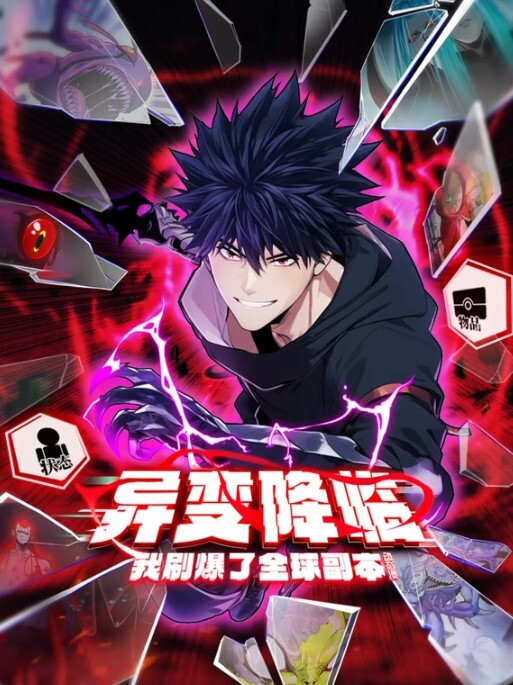 ChrNahida1L2D原神 - 诱惑国语