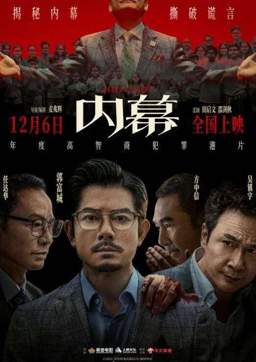 情趣女仆一顿输出猛如虎 - 诱惑国语