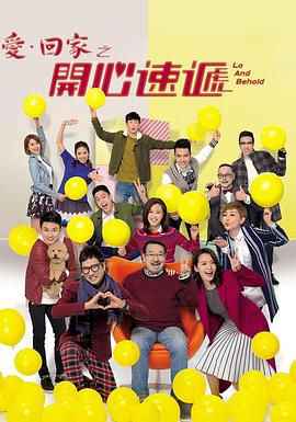 三级叫床视频 - 诱惑国语