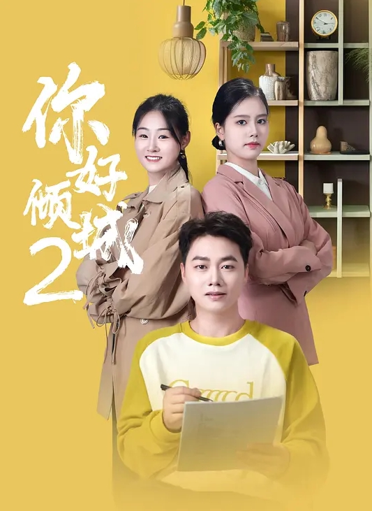 【精品厕拍】美女靓妹篇小美女大号 - 诱惑国语