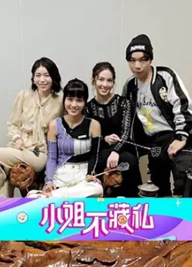 福利姬cuteli小合集1 - 诱惑国语