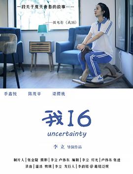5月婷婷性视频 - 诱惑国语