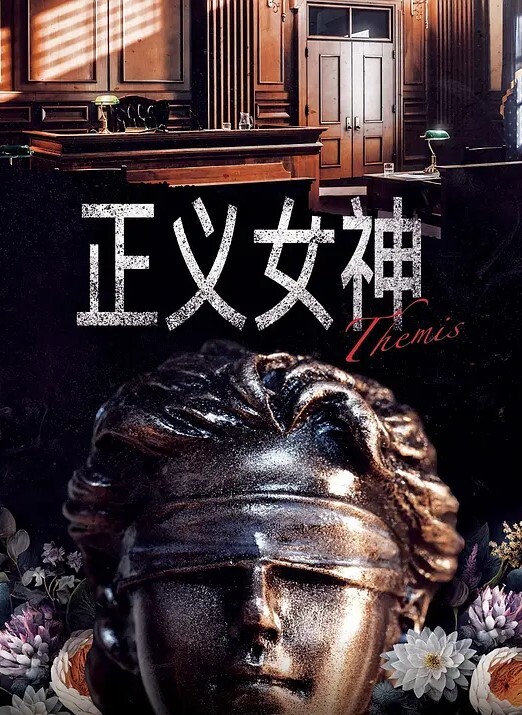 中文字幕焦虑的室友第一集 - 诱惑国语