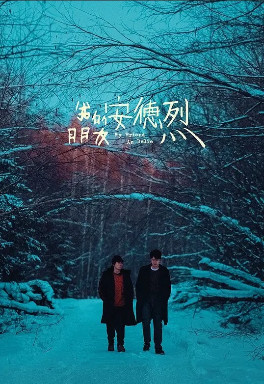 强奸漂亮美甲师骗美甲师上门服务被强操 - 诱惑国语