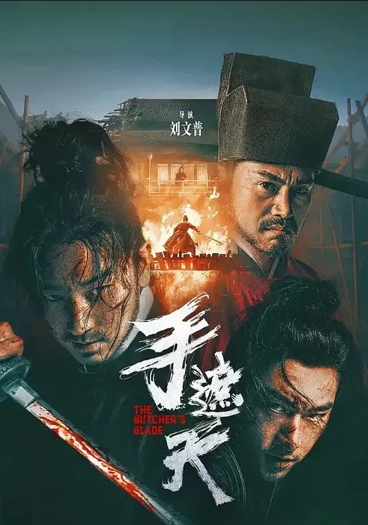 偷拍逛街JK可爱学妹 - 诱惑国语