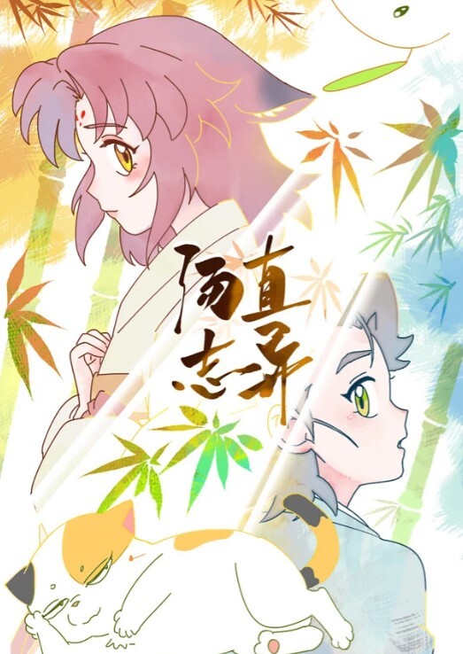 虎牙美女主播超性感舞姬露露水万元定制私拍激情全裸热舞抖奶揉小穴很是诱惑 - 诱惑国语