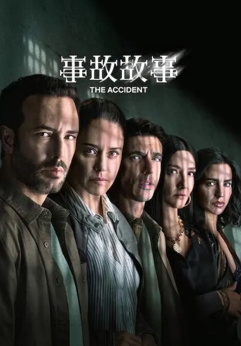 【水果派】天上掉下个小魅魔 [START-114] - 诱惑国语