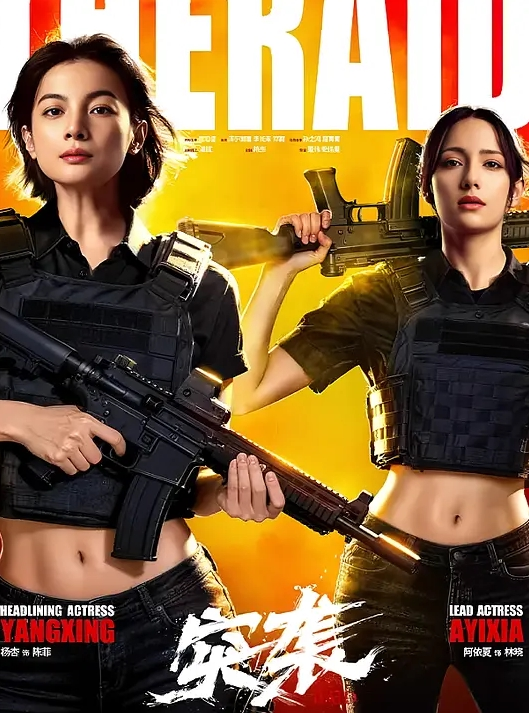 20209623419用户上传女友早晨起床的服务 - 诱惑国语