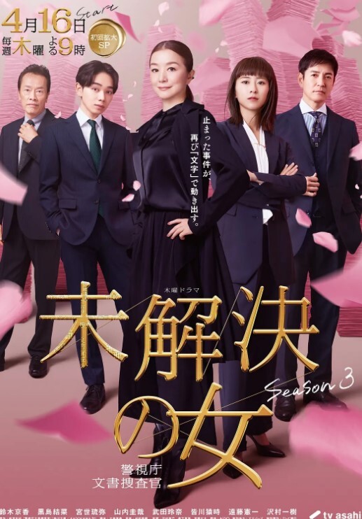 丰满的业余秋天和她的男朋友再次为粉丝做-TrueAmateurs【TrueAmateurs】 - 诱惑国语