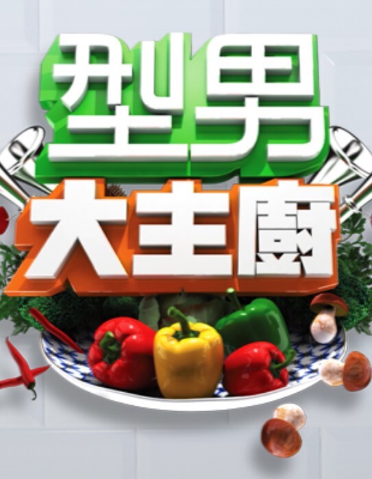 【辛尤里】2025新年开运女体油压 - 诱惑国语