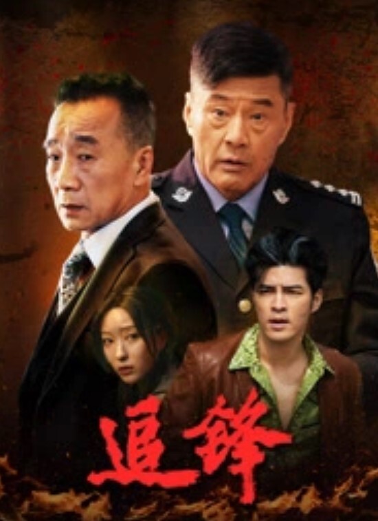 阳台爆操极品女佣 - 诱惑国语