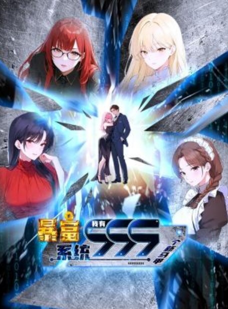 [CherryLips] 女狼狂濡 02 濡婦篇 - 诱惑国语