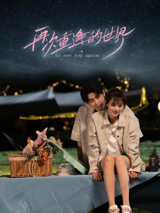 青青青在线观看高清视频18超 - 诱惑国语