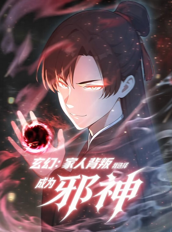 与童子军大师一起锻炼. - 诱惑国语