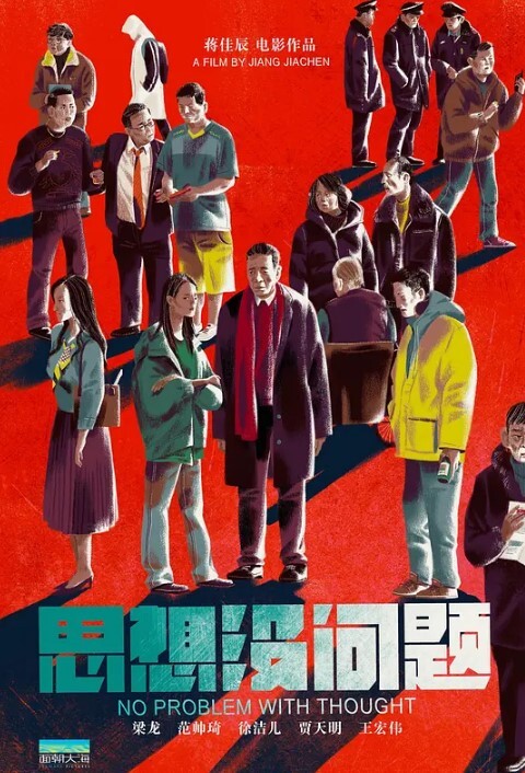 酒店偷拍首萤石云酒店绿叶房近距离偷拍_胖哥中午和单位少妇幽会舔逼各种姿势啪啪对白清晰页 - 诱惑国语
