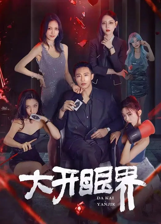 爸爸爸爸干死我全程听对话真实广东父女乱伦女儿过生日爸爸送她喝白粥还给女儿剃毛 - 诱惑国语