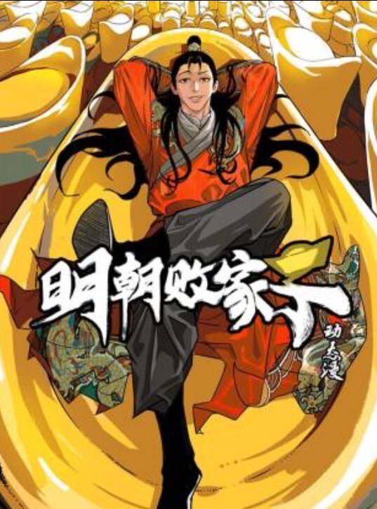 迪丽热巴无码#ai去衣 - 诱惑国语