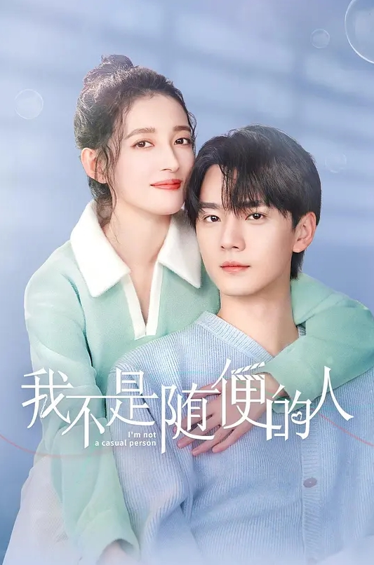 【残花败柳】 与风骚离异堂婶偷情 ·全程淫语刺激调教深情求操 - 诱惑国语