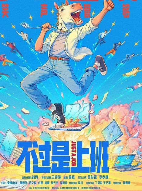 探花足疗女走遍大街小巷吃快餐包臀裙网袜轻熟女口硬衣服也没脱直接操正入猛操没几下就射 - 诱惑国语