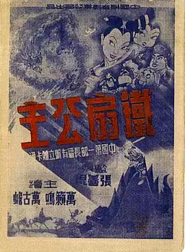 青青草欧美在线 - 诱惑国语