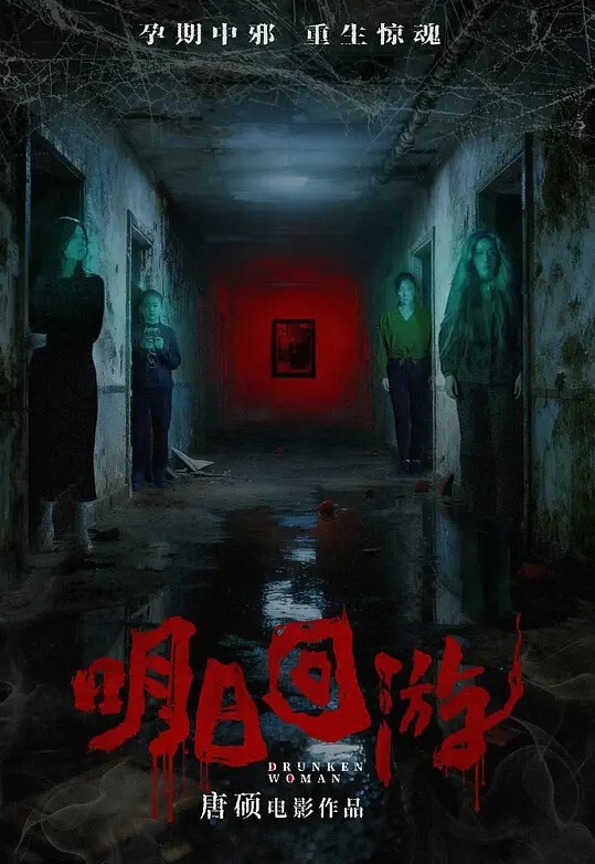 私拍泄密超甜网红美睫师ChloeLin被摄影师套路口交啪啪视频泄密 - 诱惑国语