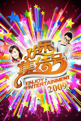 日b视频 - 诱惑国语