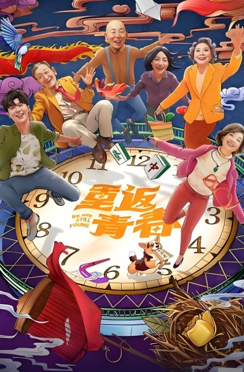 嫂子乱伦新婚嫂子被我操强上宿醉嫂子嫂子你的胸怎么这么大呀 - 诱惑国语