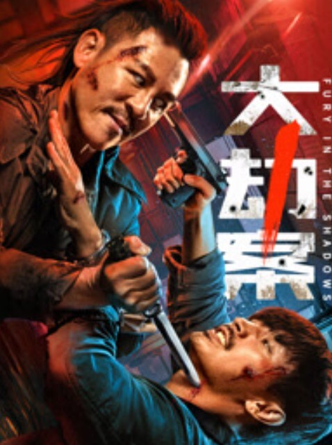 偷情泄密成都极品气质教师嫂子偷情乱伦出轨歌手小叔子还说要怀孕让大哥养太他妈骚了 - 诱惑国语