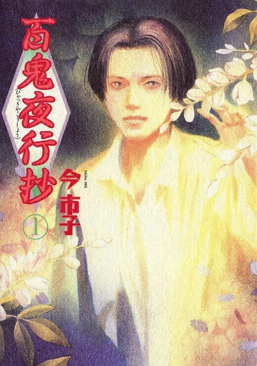 肛交汇编无尽卡通色情动画 - 诱惑国语