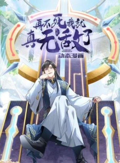 青春校园外围女神2 - 诱惑国语