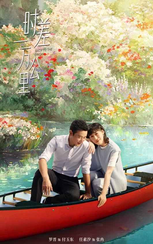 退休后很闲的义父 对媳妇的玩弄 总集篇 仓多真绪 水野朝 水野朝阳,江上しほ,椎名空等演员 VENU-782-C - 诱惑国语