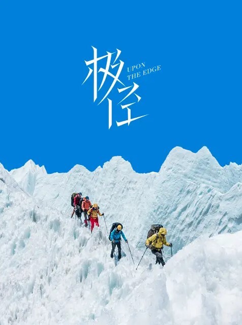 极品名模被操的凌乱不堪 - 诱惑国语
