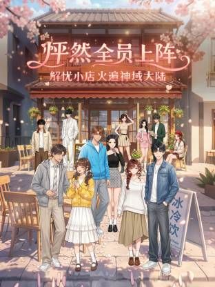 4.（原创）我和妈妈24，解封的第一件事肯定就是操妈妈啊！有意外之喜（口) - 诱惑国语
