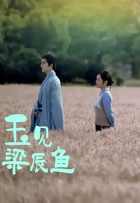 20206569453用户上传近距离抄底妹子内裤 - 诱惑国语