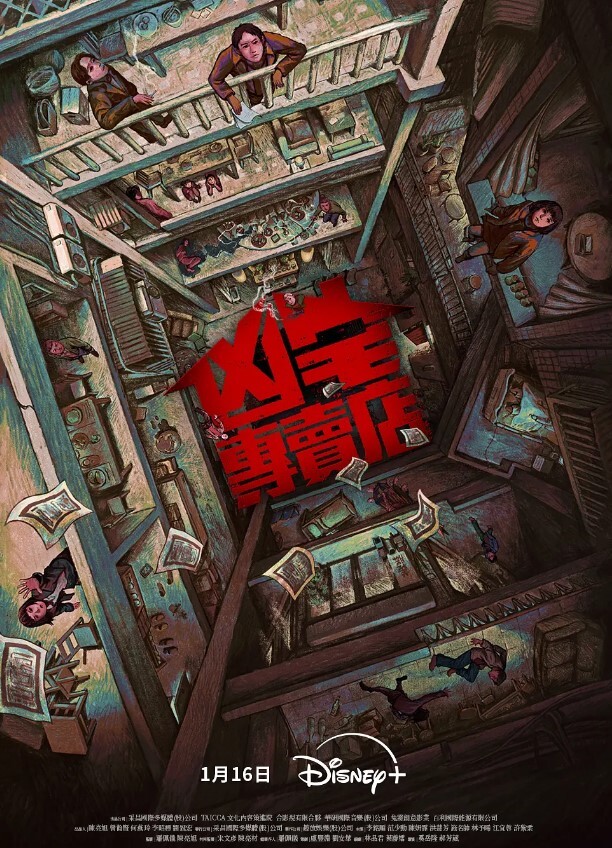 聚餐后迷J黑丝水多女上司 - 诱惑国语