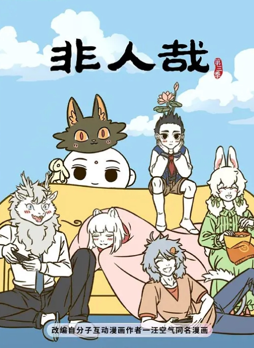 【探花】最骚高中生为了钱经常外出约炮出卖肉体 - 诱惑国语