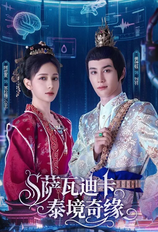 珍藏版香港女明星出道被黑道大佬强奸当家花旦流量明星没想到邱淑李慧珍还是蝴蝶逼 - 诱惑国语