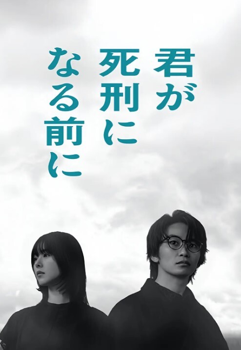 Ai去衣--冯提莫#女明星#露点#抖音 - 诱惑国语
