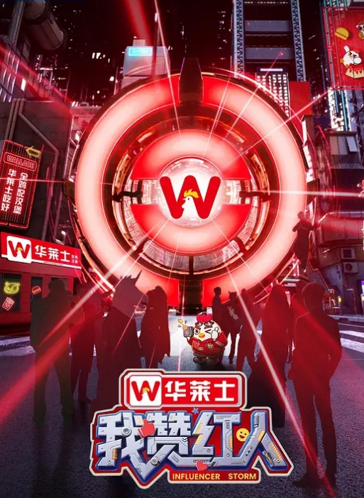 抖音直播走光露点 - 诱惑国语