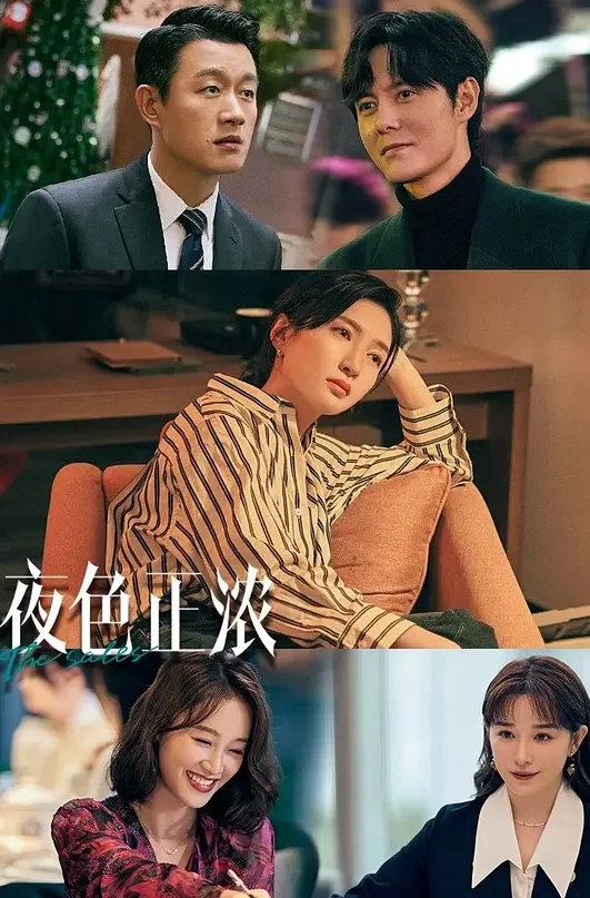 抄底模特身材超高小姐姐包身裙黑内 - 诱惑国语