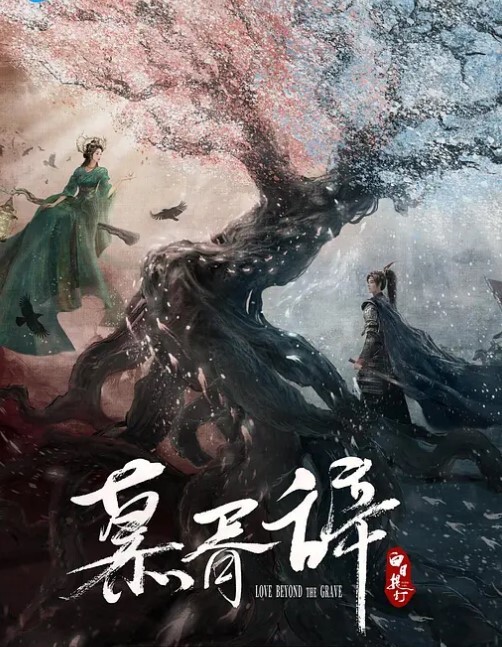 精选合集肥美的嫩逼想不想来操 - 诱惑国语