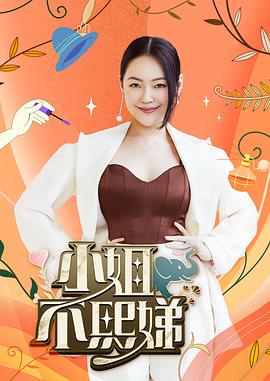 爆乳女神反差婊【Shiroissad】骑马做爱，头被奶子晃晕了 - 诱惑国语