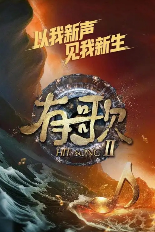 沈阳夫妻换妻4P大秀夜夜笙歌激情无限精彩刺激 - 诱惑国语
