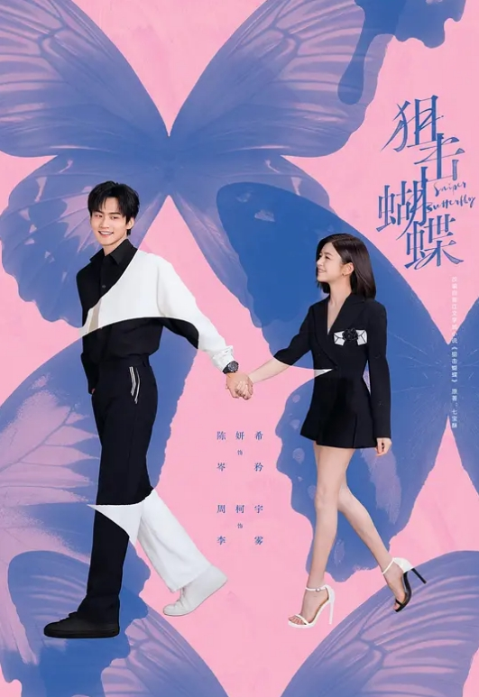 【高颜值反差婊性爱视频流出】顶着一张初恋脸让金主疯狂无套爆操 - 诱惑国语