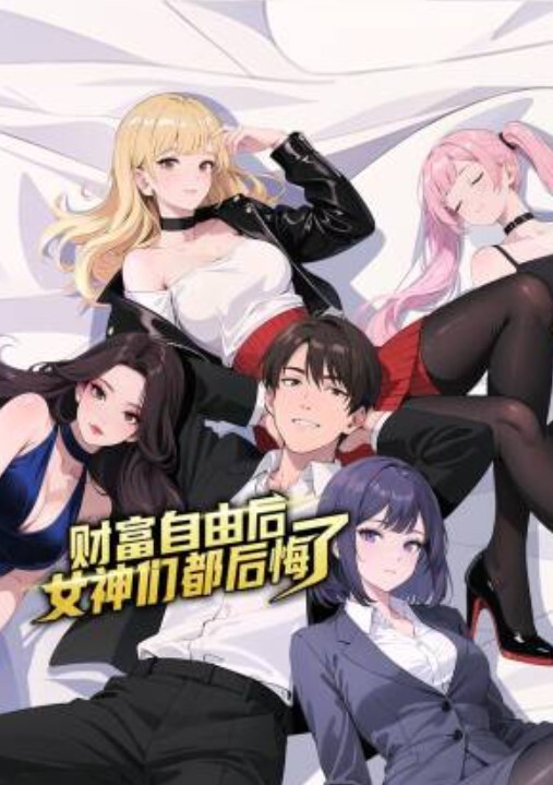 性感漂亮白仙女被巨屌黑鬼暴力插逼 粉红小逼一翻一翻的真刺激 估计以后离不开这大鸡巴了 - 诱惑国语