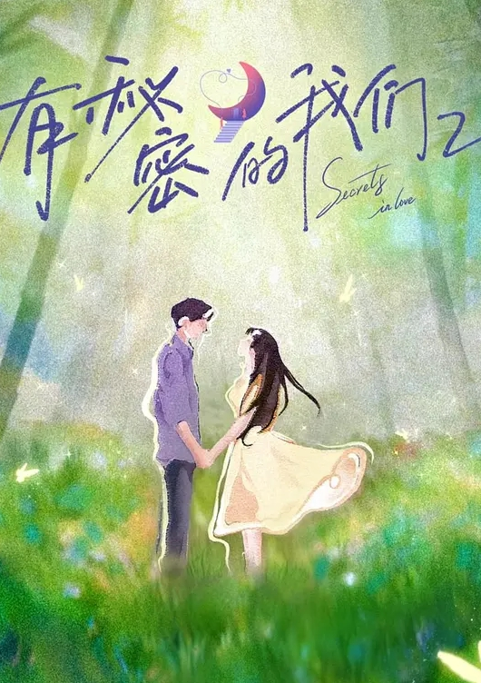 PRED-540 女老闆強姦環 傲視我們的傲嬌小美女，變成了性活塞肉自慰者！高島愛 - 诱惑国语