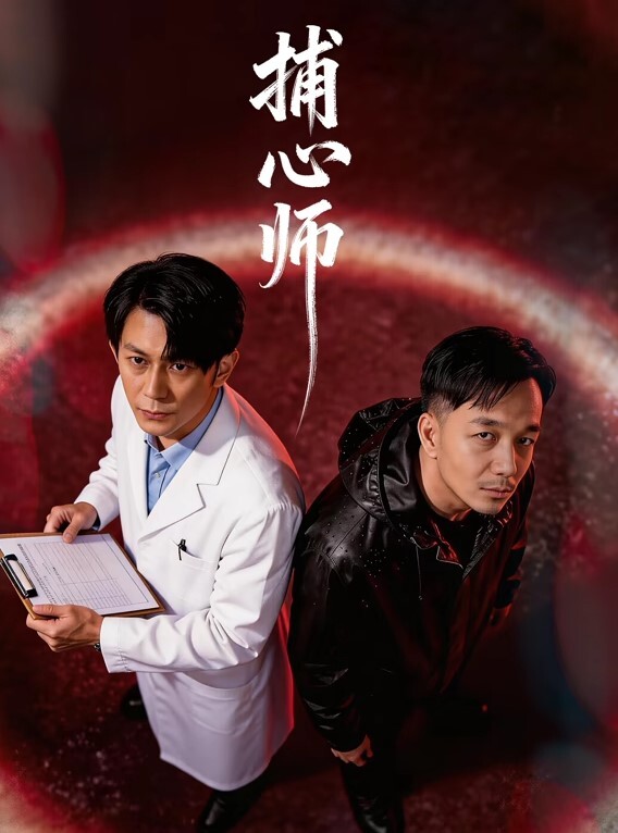 两人认识后叫着小哥朋友三人一块儿吃了饭后边少妇就经常找各种理由去小哥公司明面上是工作其实就是偷情 - 诱惑国语