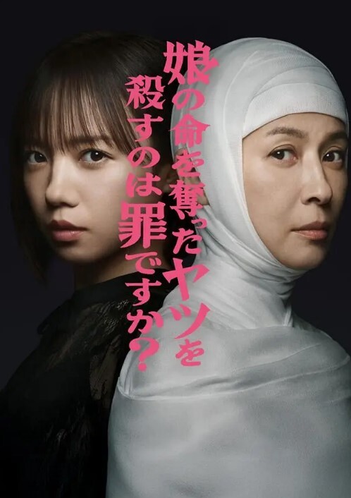 【风骚美妇和黑人老公的性福生活】白嫩美骚妇喜欢黑屌猛插 黑白强烈反差 抓J8骑乘 后入射一身 - 诱惑国语