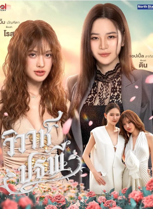学生系列超级嫩的白虎18萝莉妹不给我看逼就把你曝光随便在网上看看福利姬竟然是学妹 - 诱惑国语